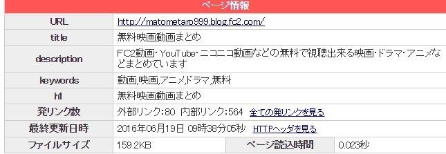 3 無料動画ダウンロード方法徹底紹介